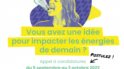 Lancement du Pass Talents Energies-appel à candidatures